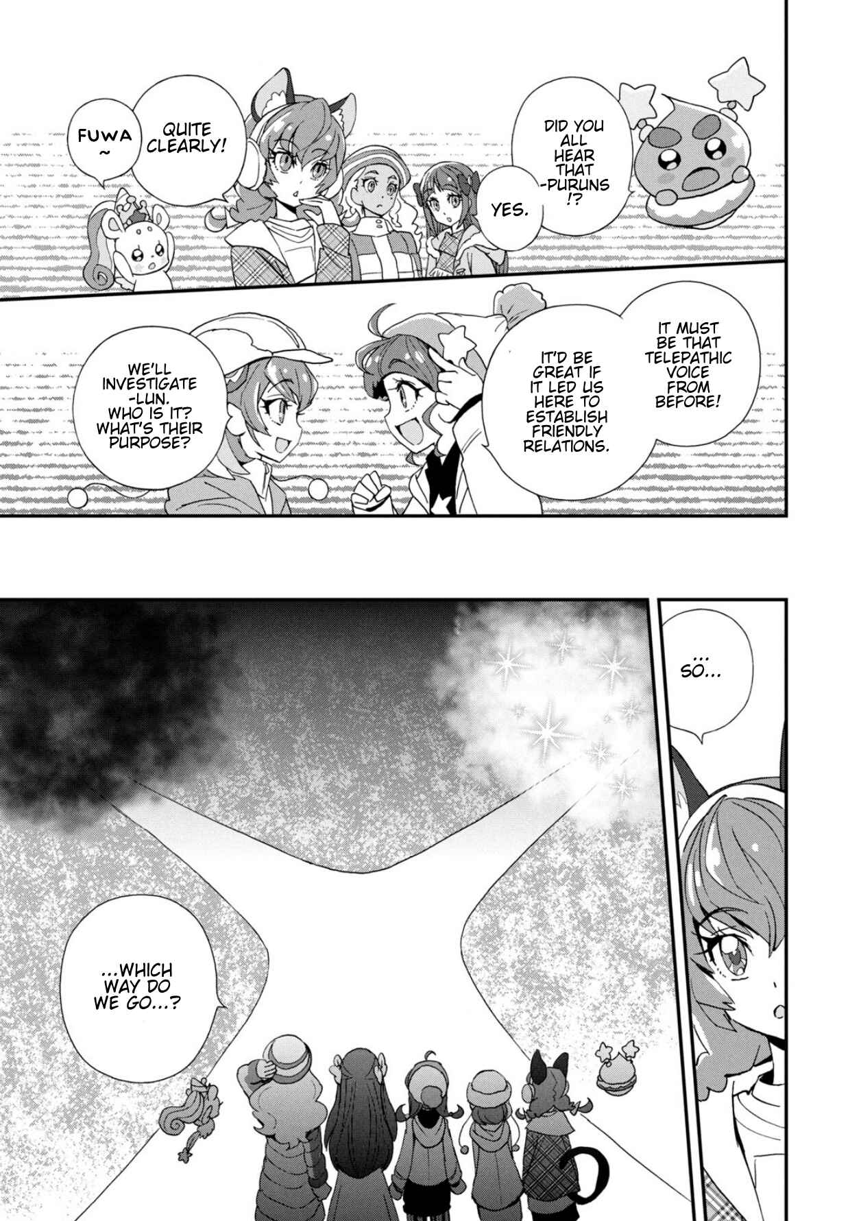 Page 7 Chapter 6.5 Star☆Twinkle Pretty Cure