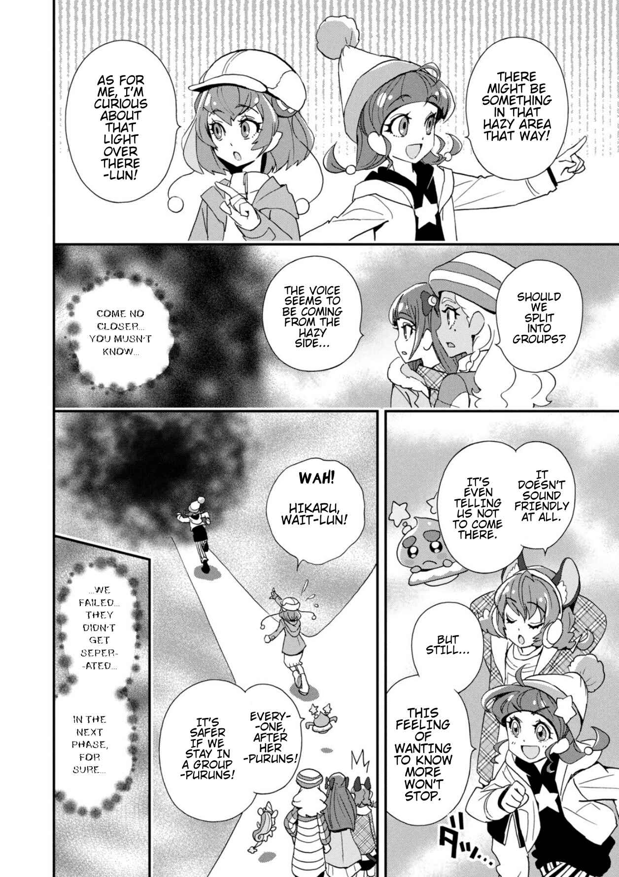 Page 8 Chapter 6.5 Star☆Twinkle Pretty Cure