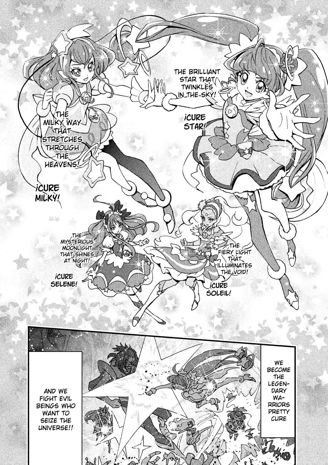 Page 2 Chapter 2 Star☆Twinkle Pretty Cure