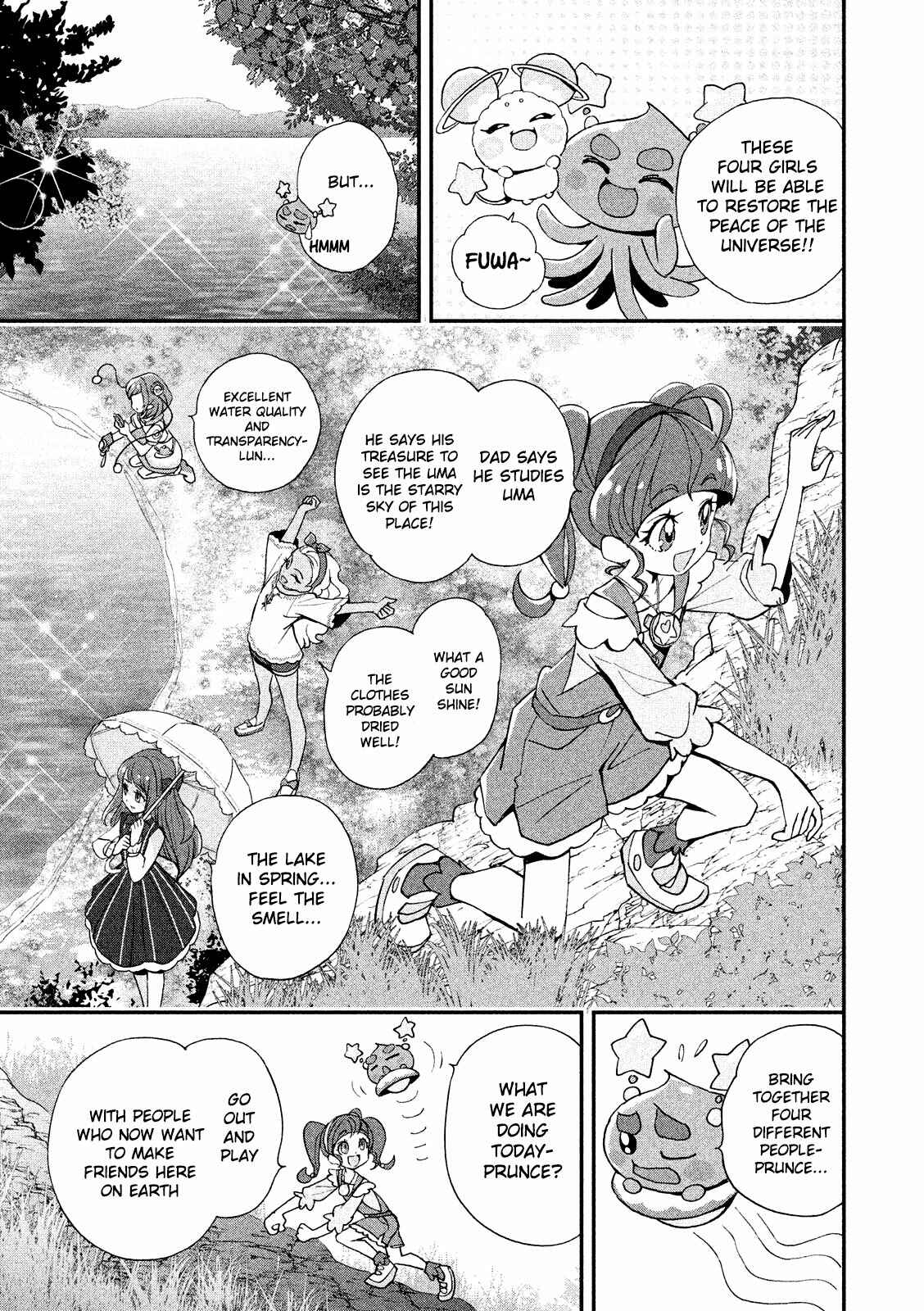 Page 3 Chapter 2 Star☆Twinkle Pretty Cure