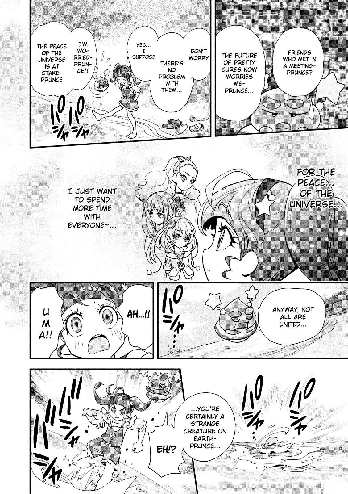 Page 6 Chapter 2 Star☆Twinkle Pretty Cure