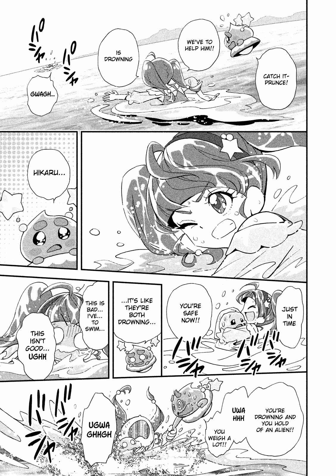 Page 7 Chapter 2 Star☆Twinkle Pretty Cure