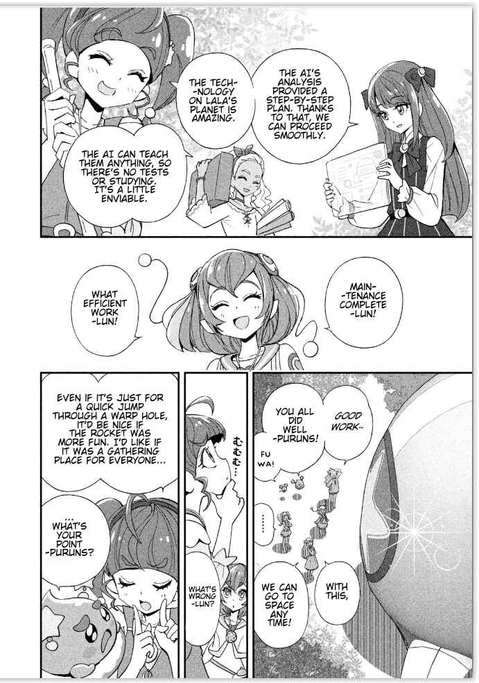 Page 2 Chapter 3 Star☆Twinkle Pretty Cure