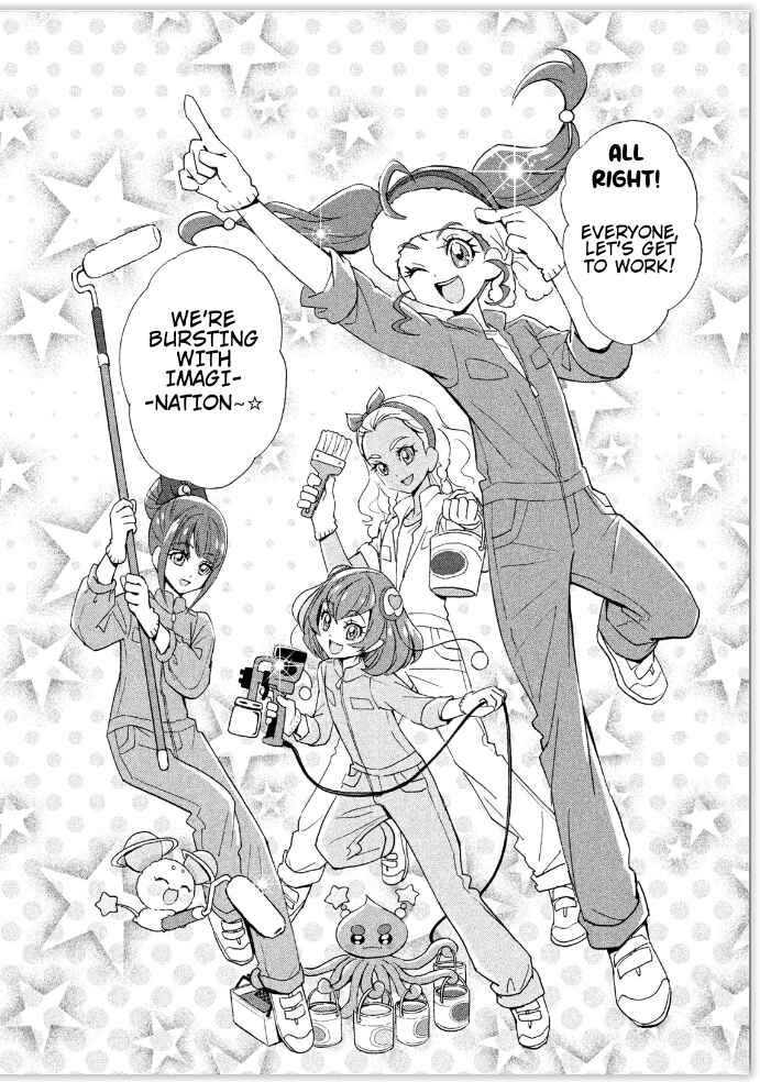 Page 4 Chapter 3 Star☆Twinkle Pretty Cure