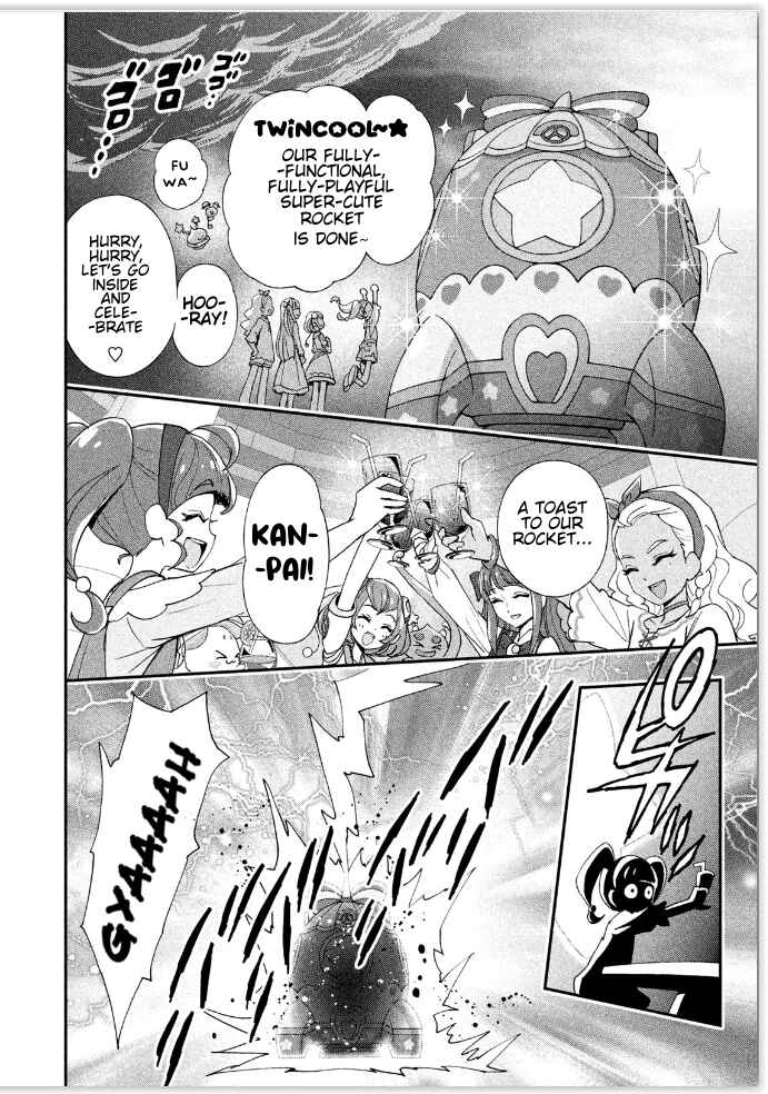 Page 6 Chapter 3 Star☆Twinkle Pretty Cure