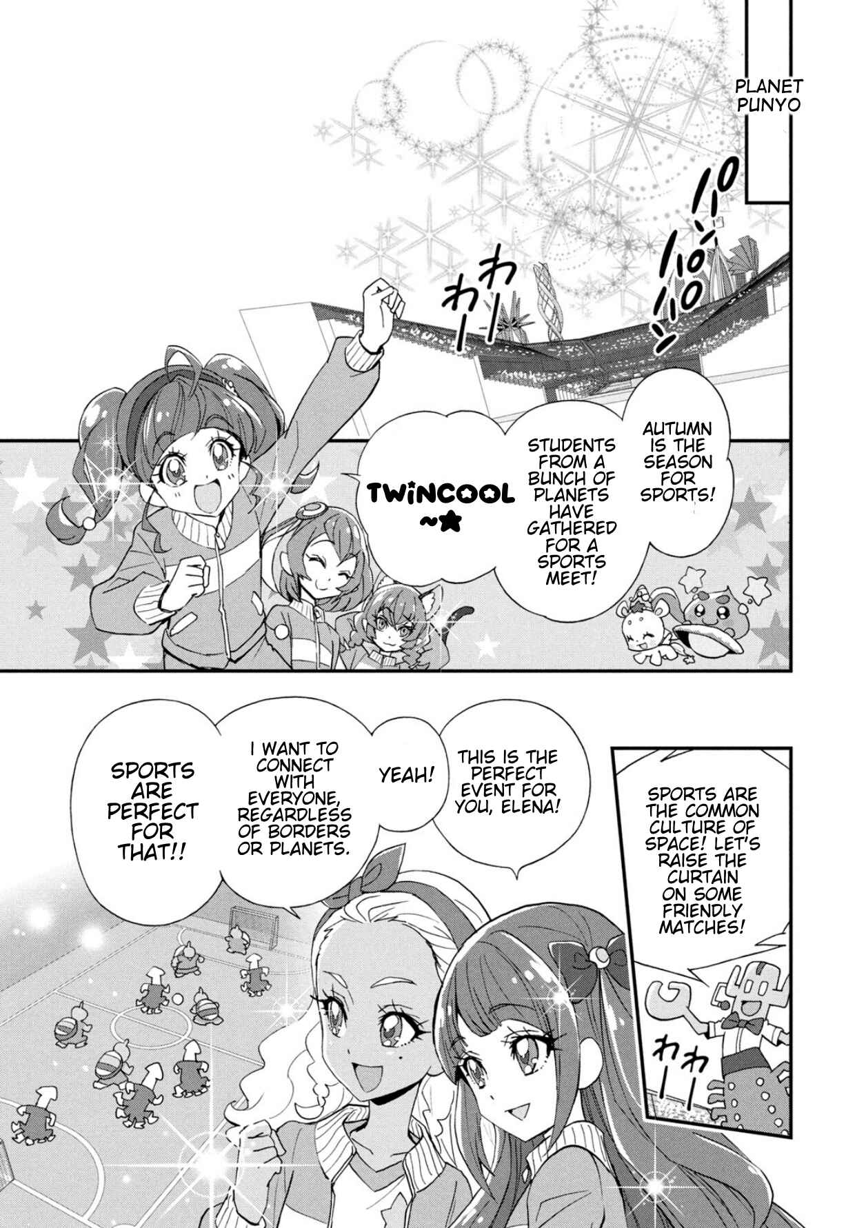 Page 1 Chapter 4 Star☆Twinkle Pretty Cure