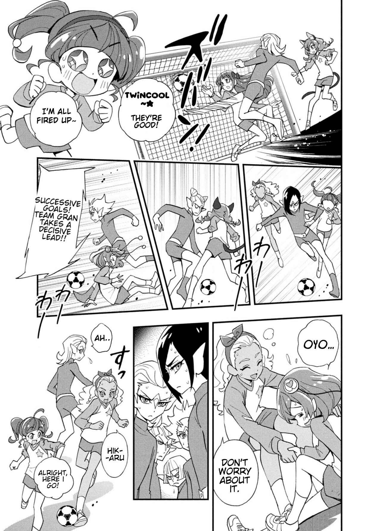 Page 3 Chapter 4 Star☆Twinkle Pretty Cure