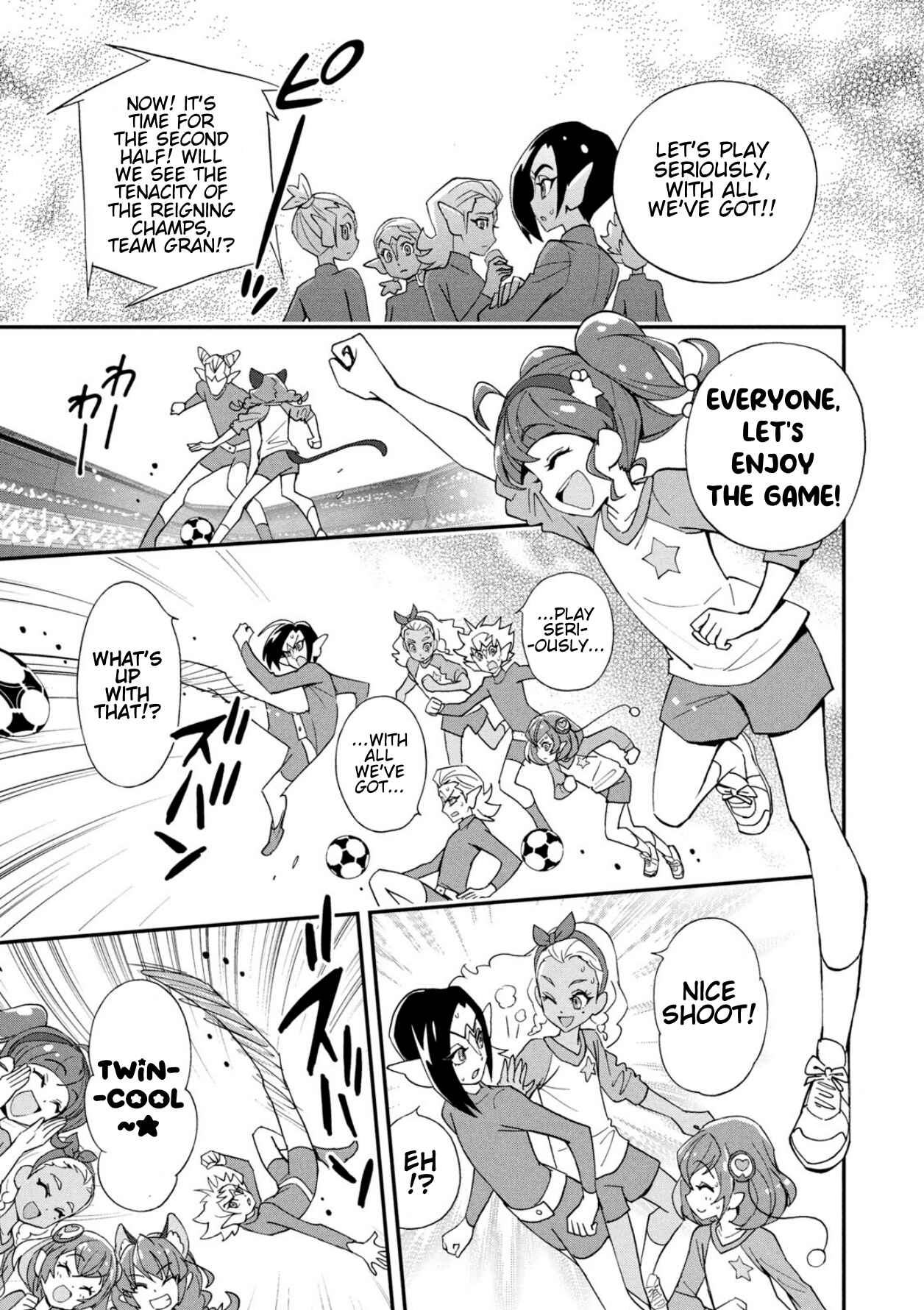 Page 7 Chapter 4 Star☆Twinkle Pretty Cure