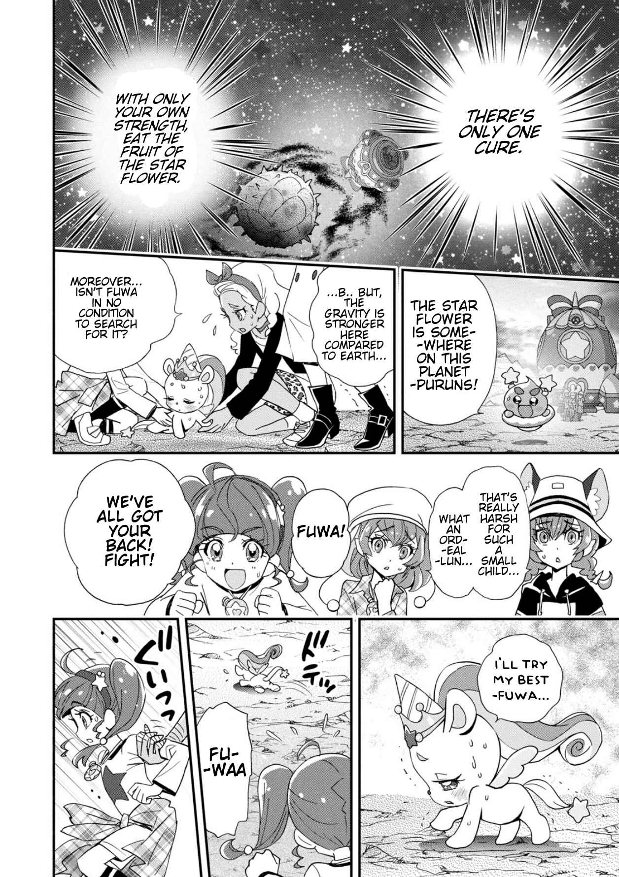 Page 4 Chapter 3 Star☆Twinkle Pretty Cure