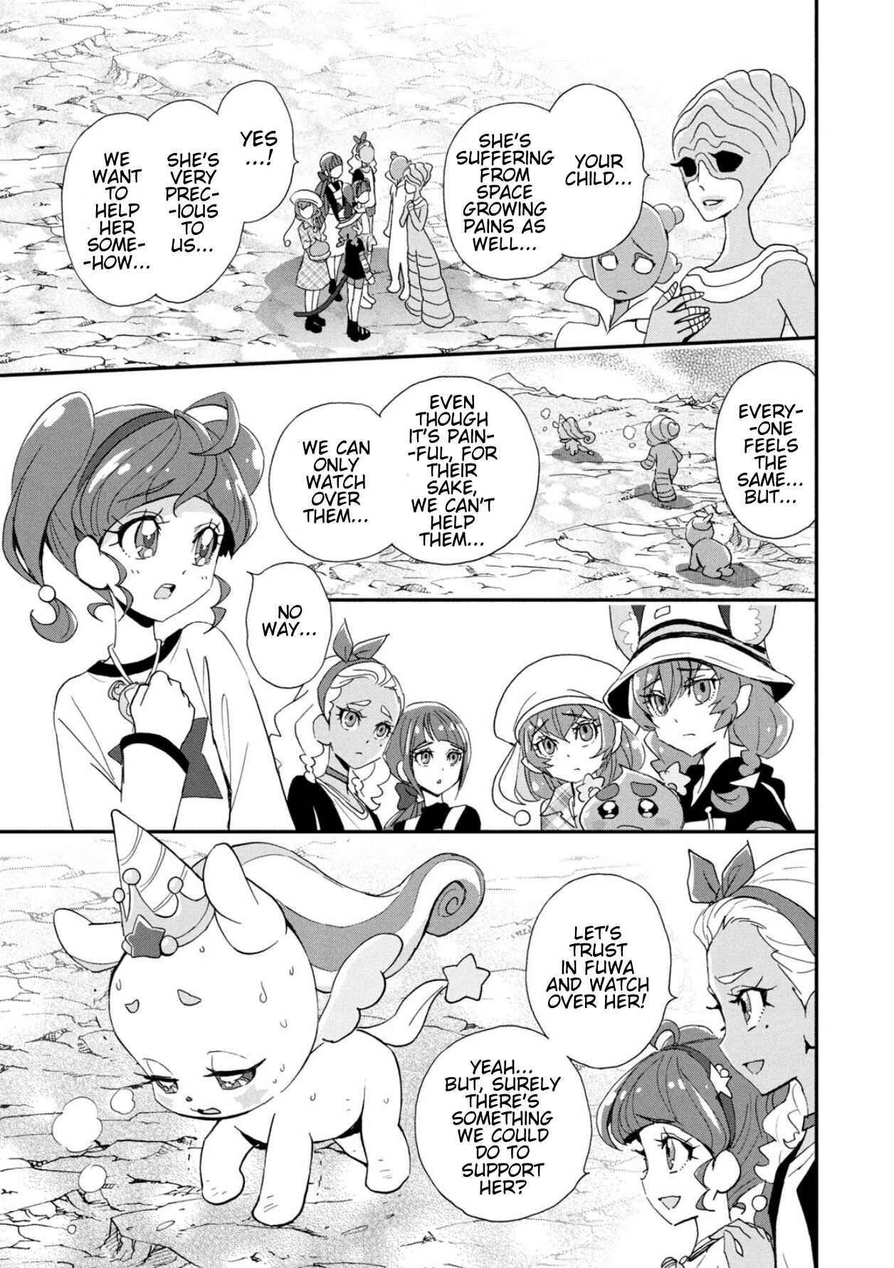 Page 5 Chapter 3 Star☆Twinkle Pretty Cure