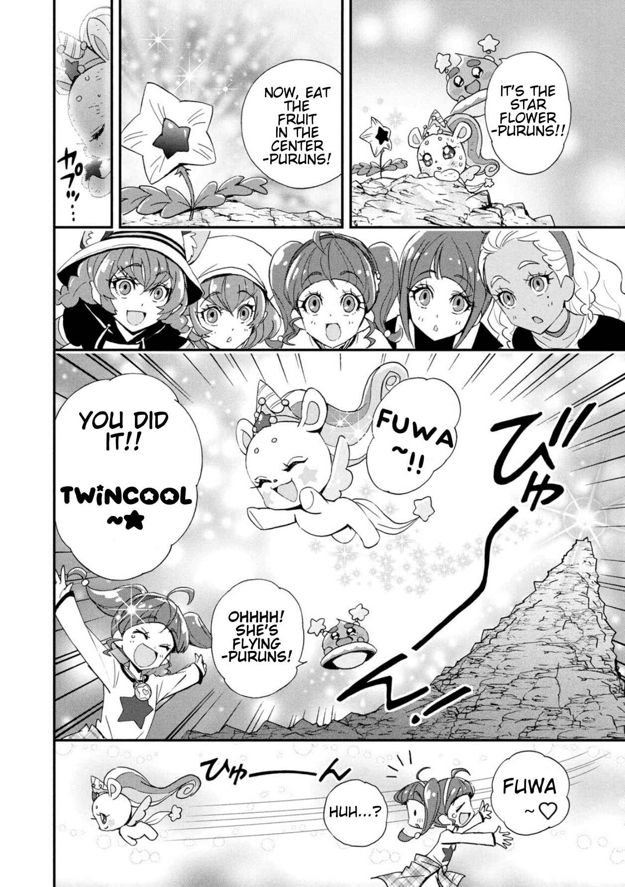 Page 8 Chapter 3 Star☆Twinkle Pretty Cure