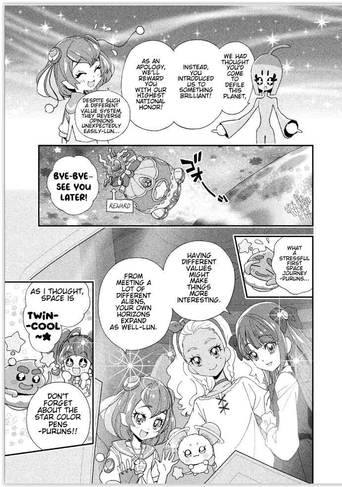 Page 9 Chapter 4 Star☆Twinkle Pretty Cure
