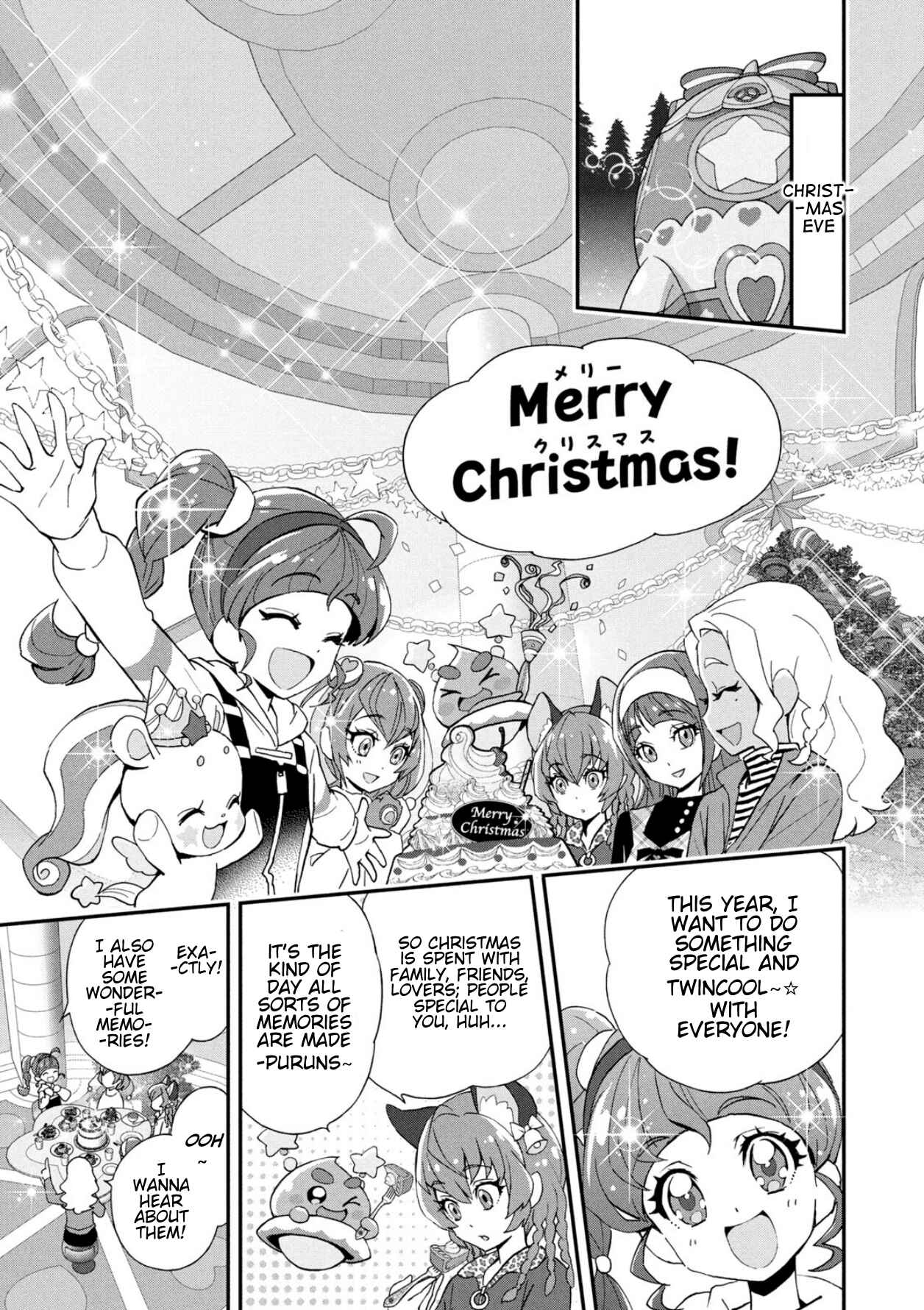 Page 1 Chapter 5 Star☆Twinkle Pretty Cure