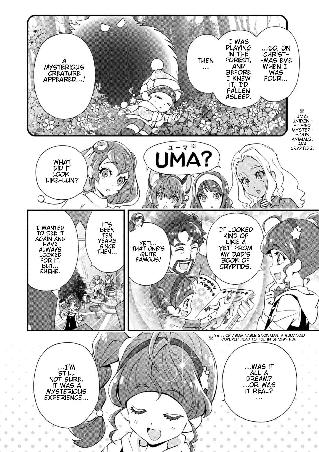 Page 2 Chapter 5 Star☆Twinkle Pretty Cure