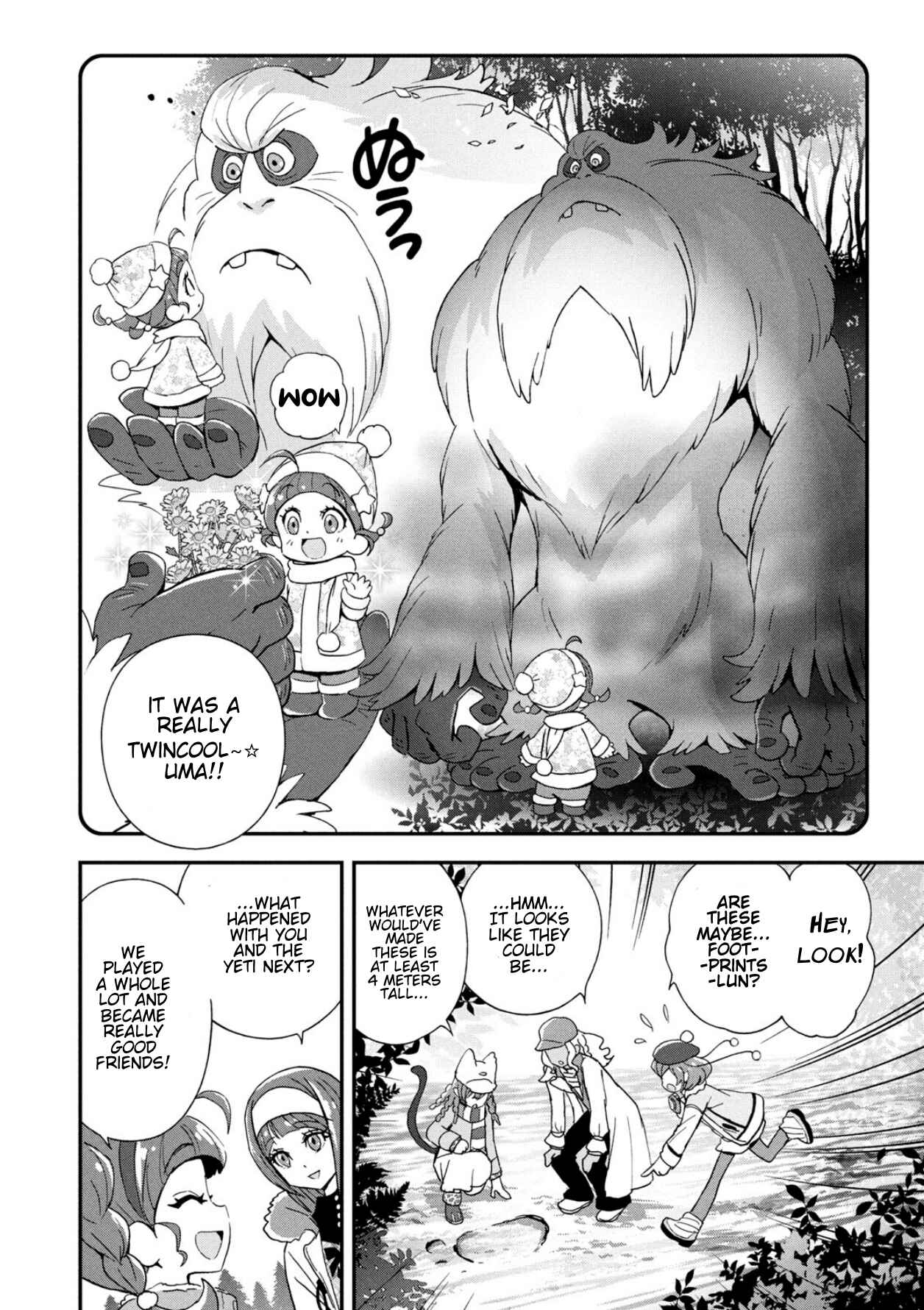 Page 4 Chapter 5 Star☆Twinkle Pretty Cure