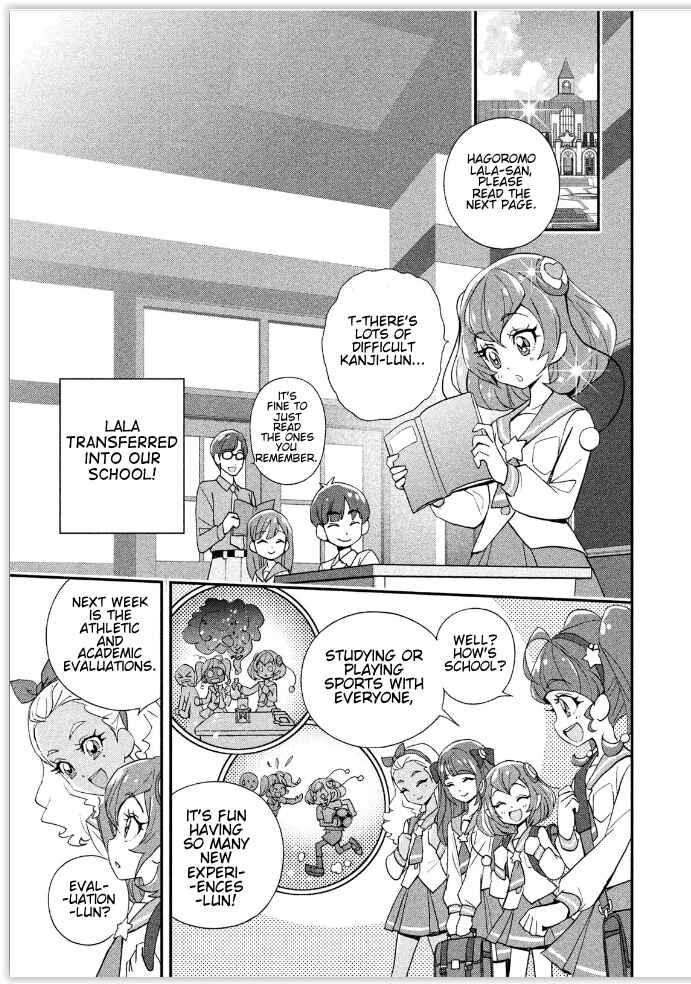 Page 1 Chapter 5 Star☆Twinkle Pretty Cure