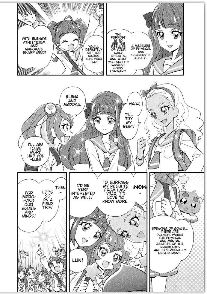 Page 2 Chapter 5 Star☆Twinkle Pretty Cure