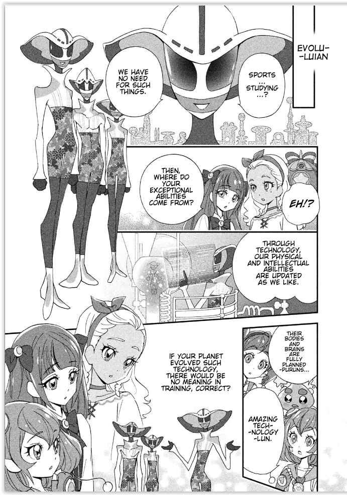 Page 3 Chapter 5 Star☆Twinkle Pretty Cure