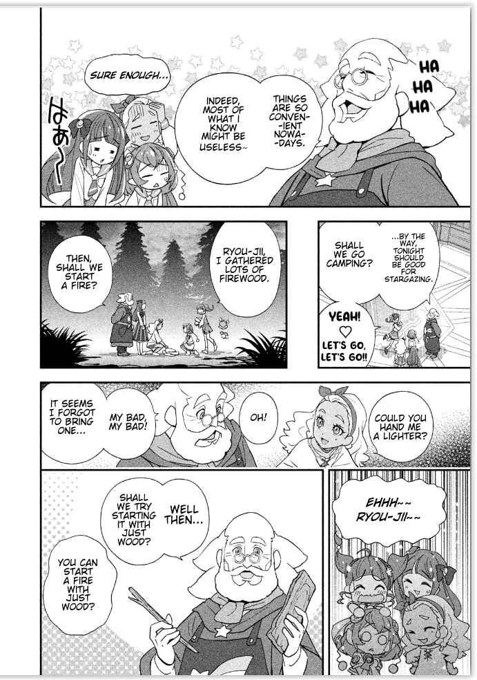 Page 6 Chapter 5 Star☆Twinkle Pretty Cure