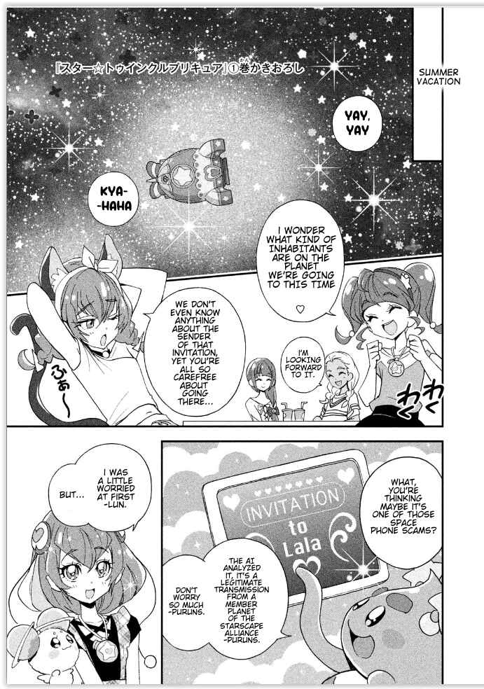 Page 1 Chapter 6.5 Star☆Twinkle Pretty Cure