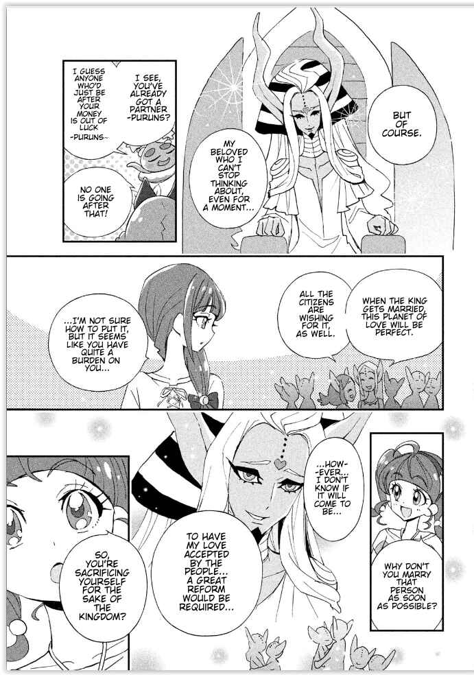 Page 13 Chapter 6.5 Star☆Twinkle Pretty Cure