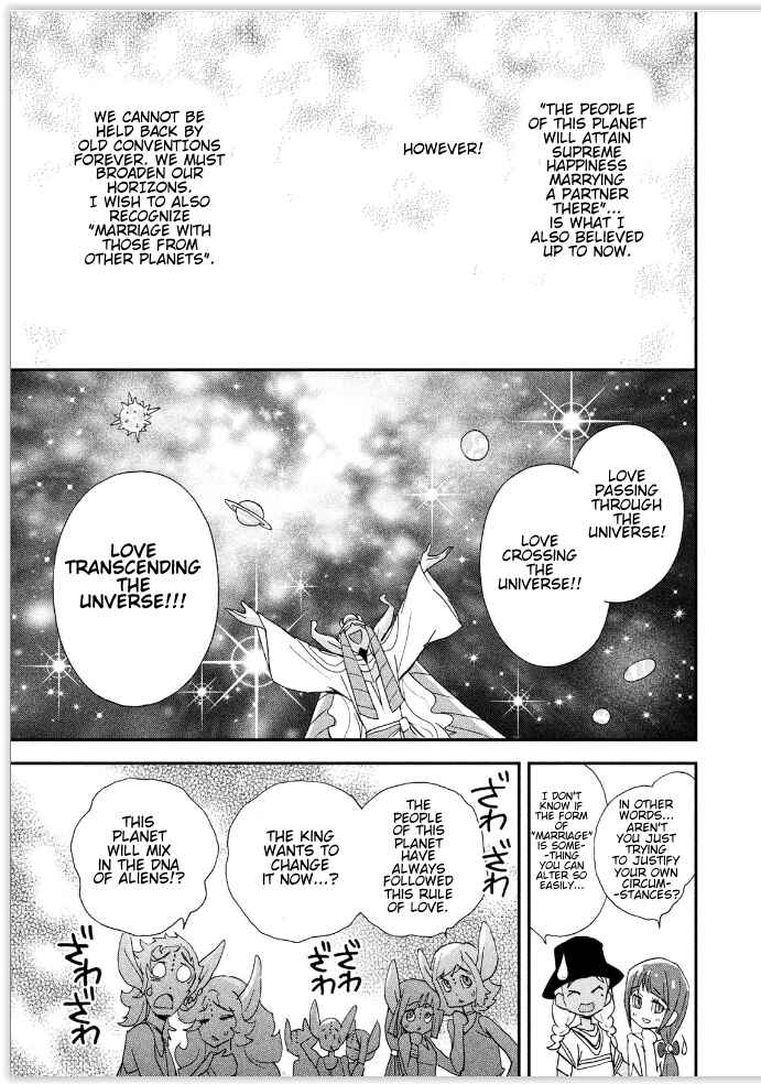 Page 21 Chapter 6.5 Star☆Twinkle Pretty Cure
