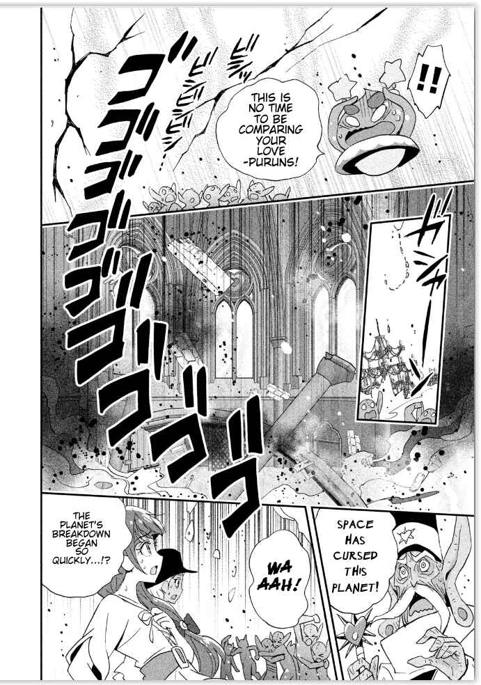 Page 32 Chapter 6.5 Star☆Twinkle Pretty Cure