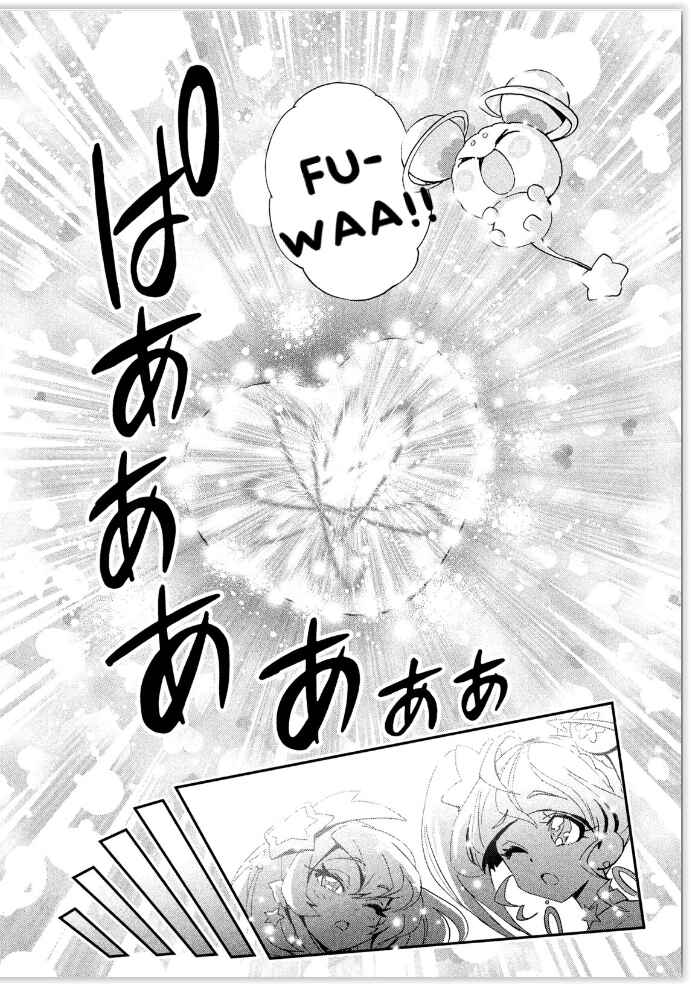 Page 39 Chapter 6.5 Star☆Twinkle Pretty Cure