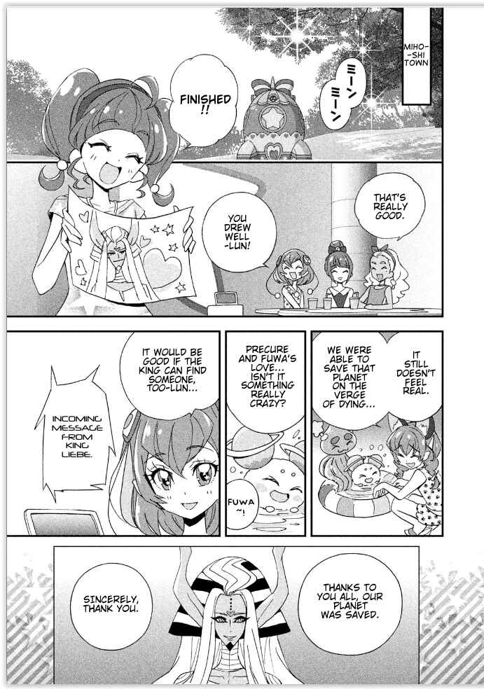 Page 40 Chapter 6.5 Star☆Twinkle Pretty Cure