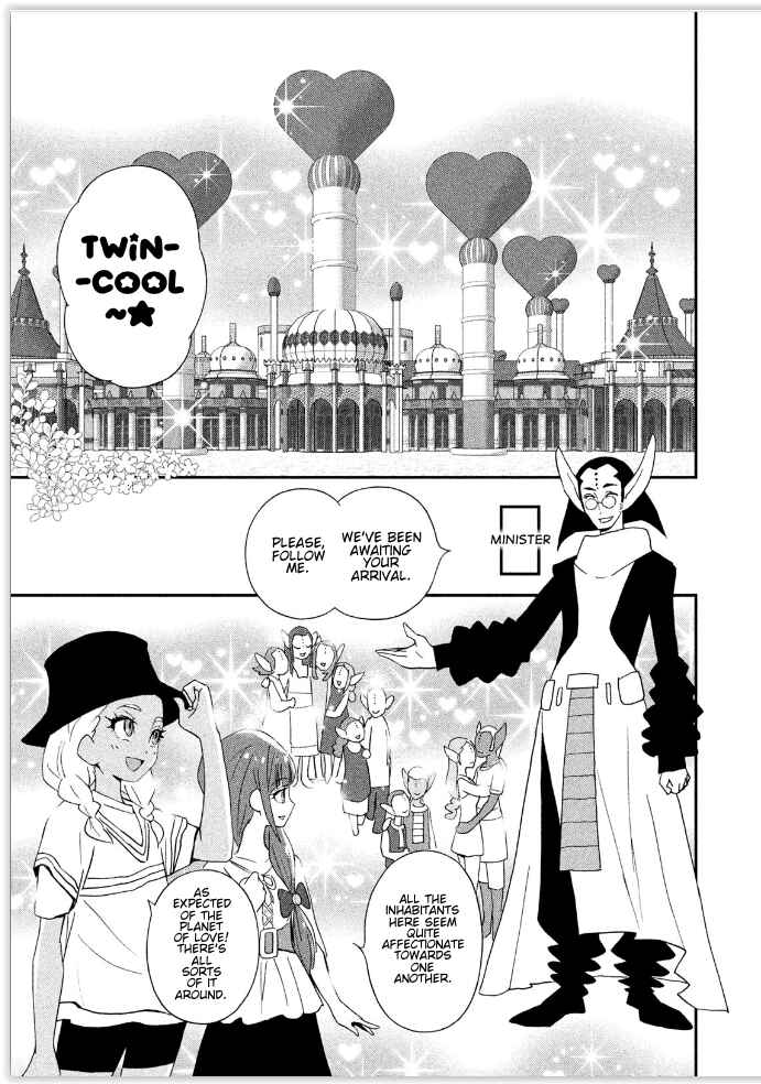 Page 5 Chapter 6.5 Star☆Twinkle Pretty Cure