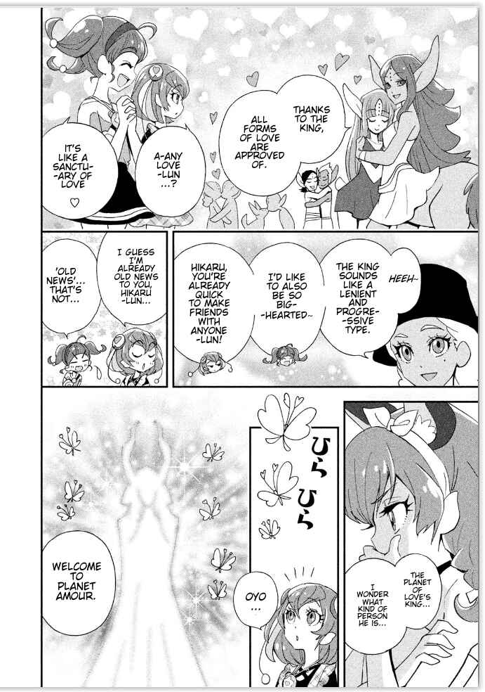 Page 6 Chapter 6.5 Star☆Twinkle Pretty Cure