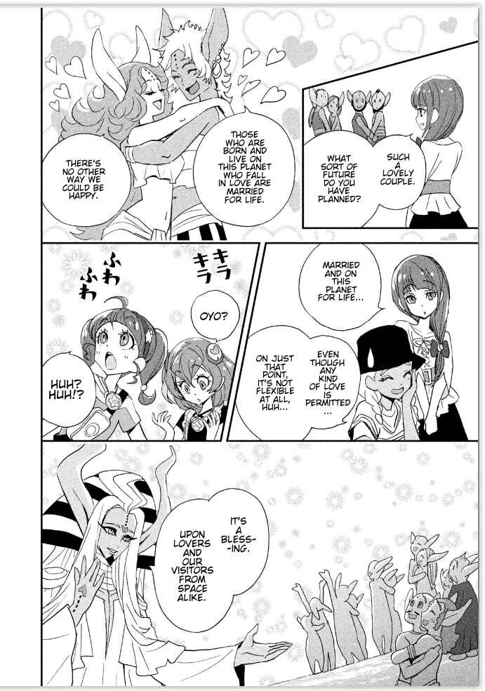 Page 8 Chapter 6.5 Star☆Twinkle Pretty Cure