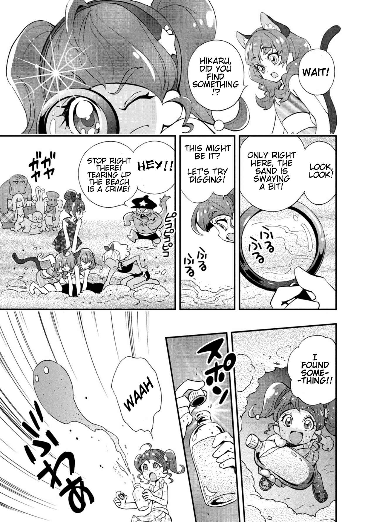 Page 10 Chapter 1 Star☆Twinkle Pretty Cure