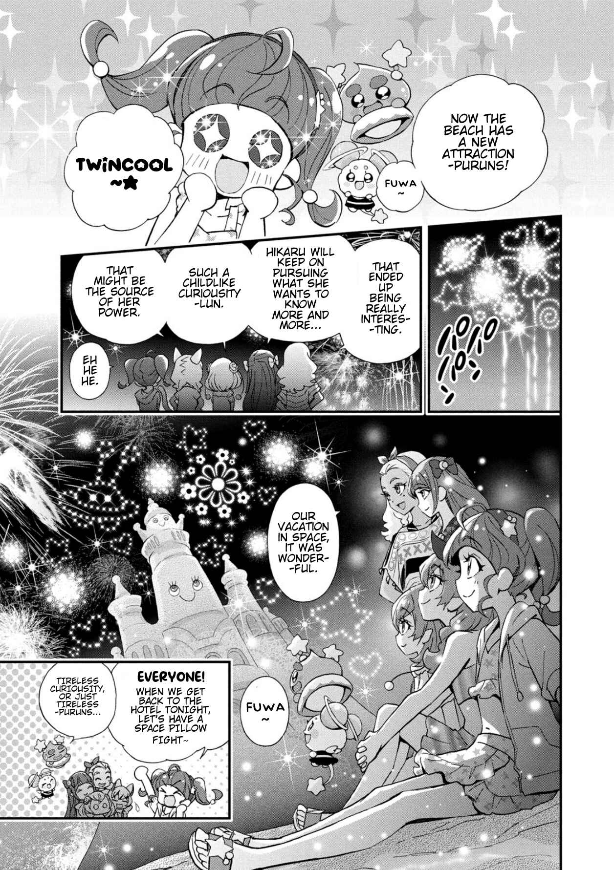 Page 12 Chapter 1 Star☆Twinkle Pretty Cure