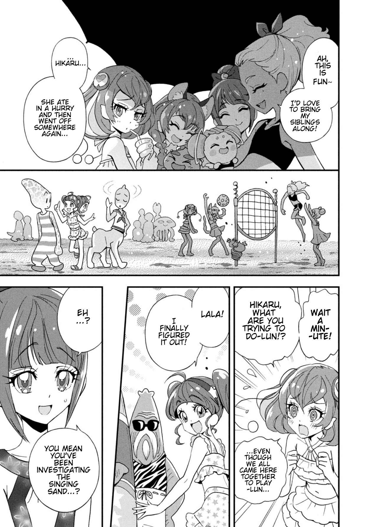 Page 8 Chapter 1 Star☆Twinkle Pretty Cure