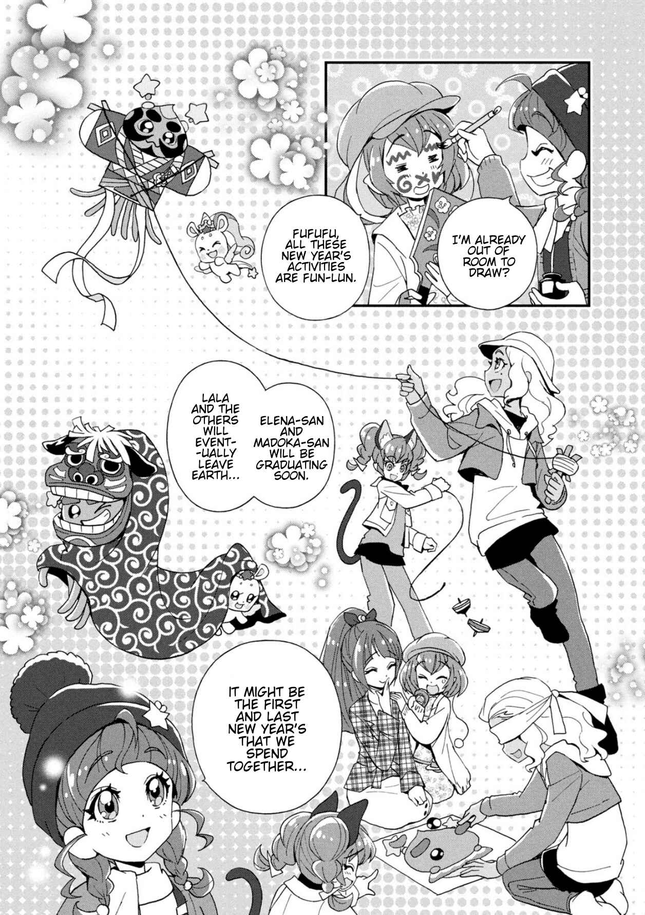 Page 3 Chapter 6 Star☆Twinkle Pretty Cure