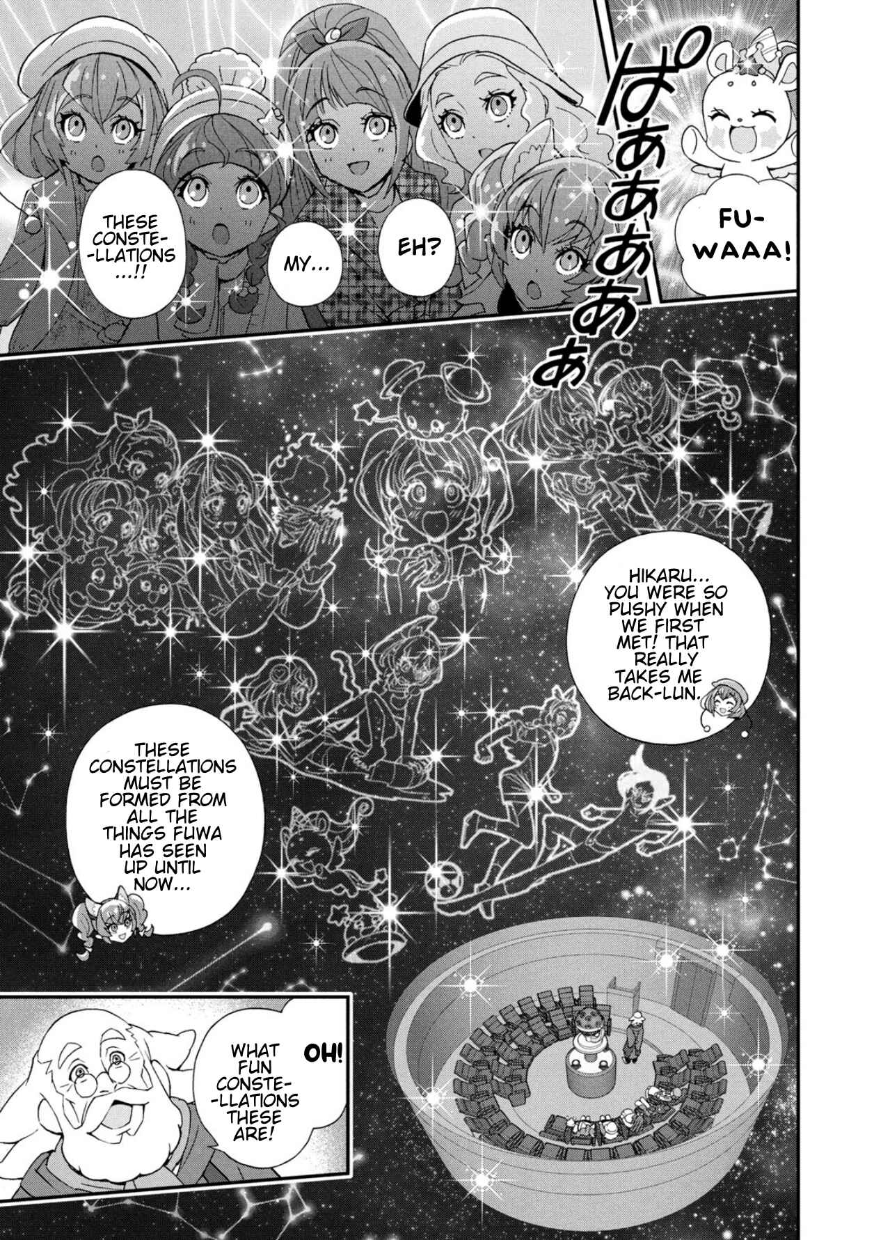 Page 5 Chapter 6 Star☆Twinkle Pretty Cure
