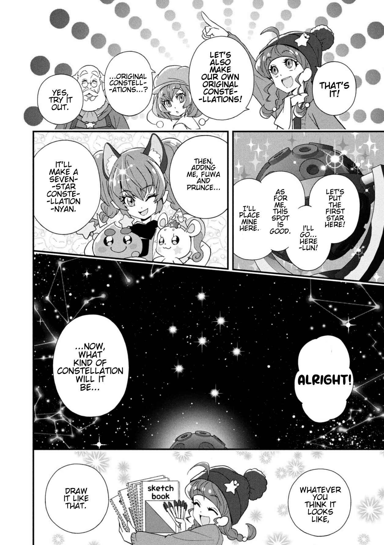 Page 6 Chapter 6 Star☆Twinkle Pretty Cure