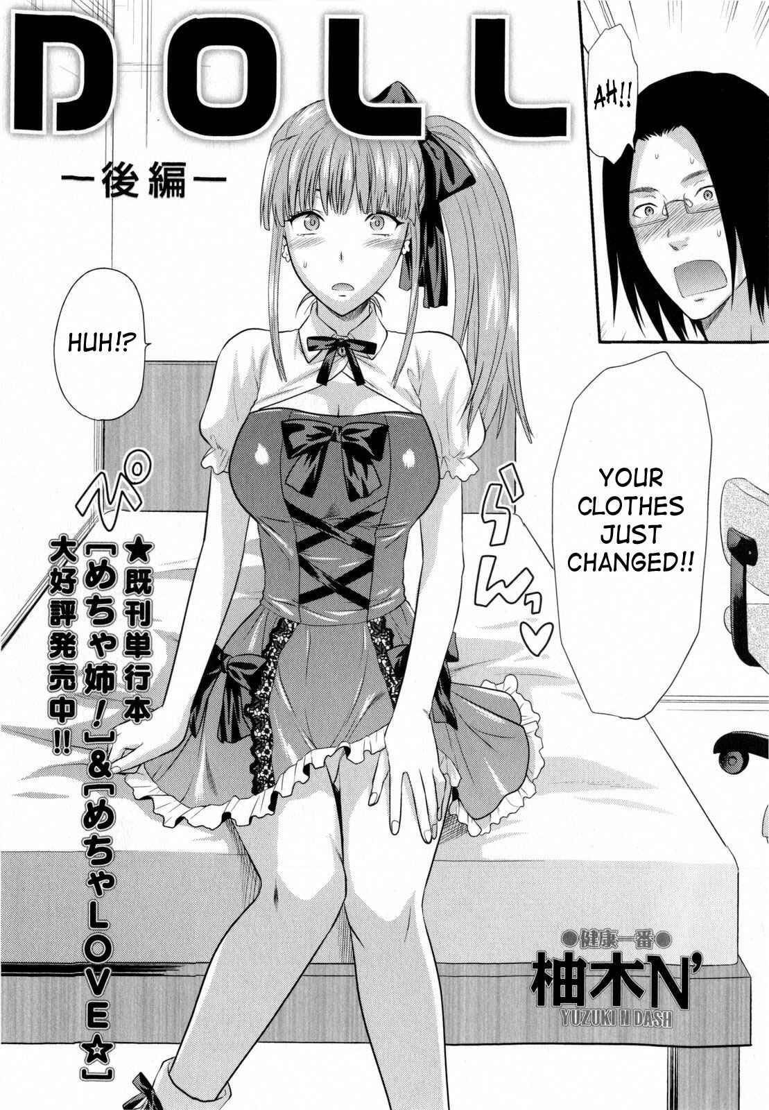 Page 2 Chapter 2 CHANGE!!