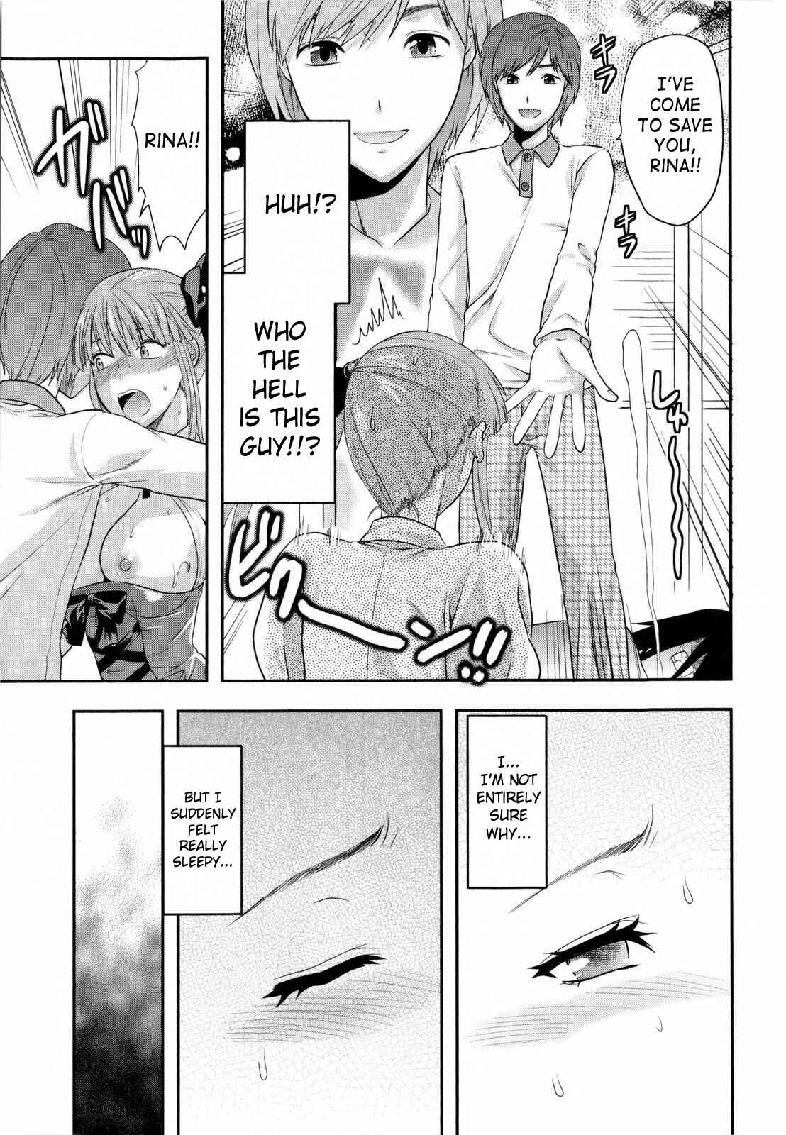 Page 23 Chapter 2 CHANGE!!