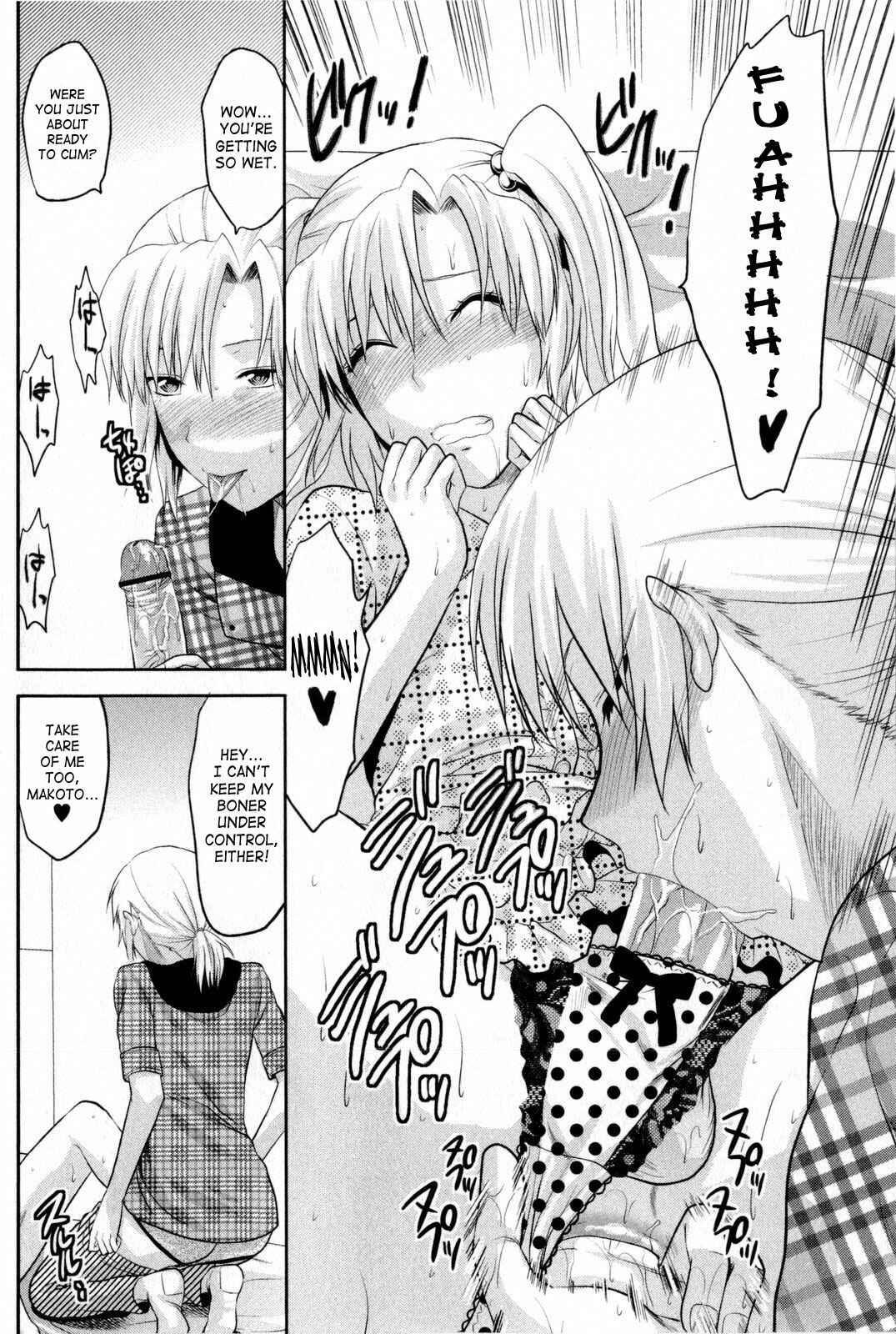 Page 14 Chapter 5 CHANGE!!