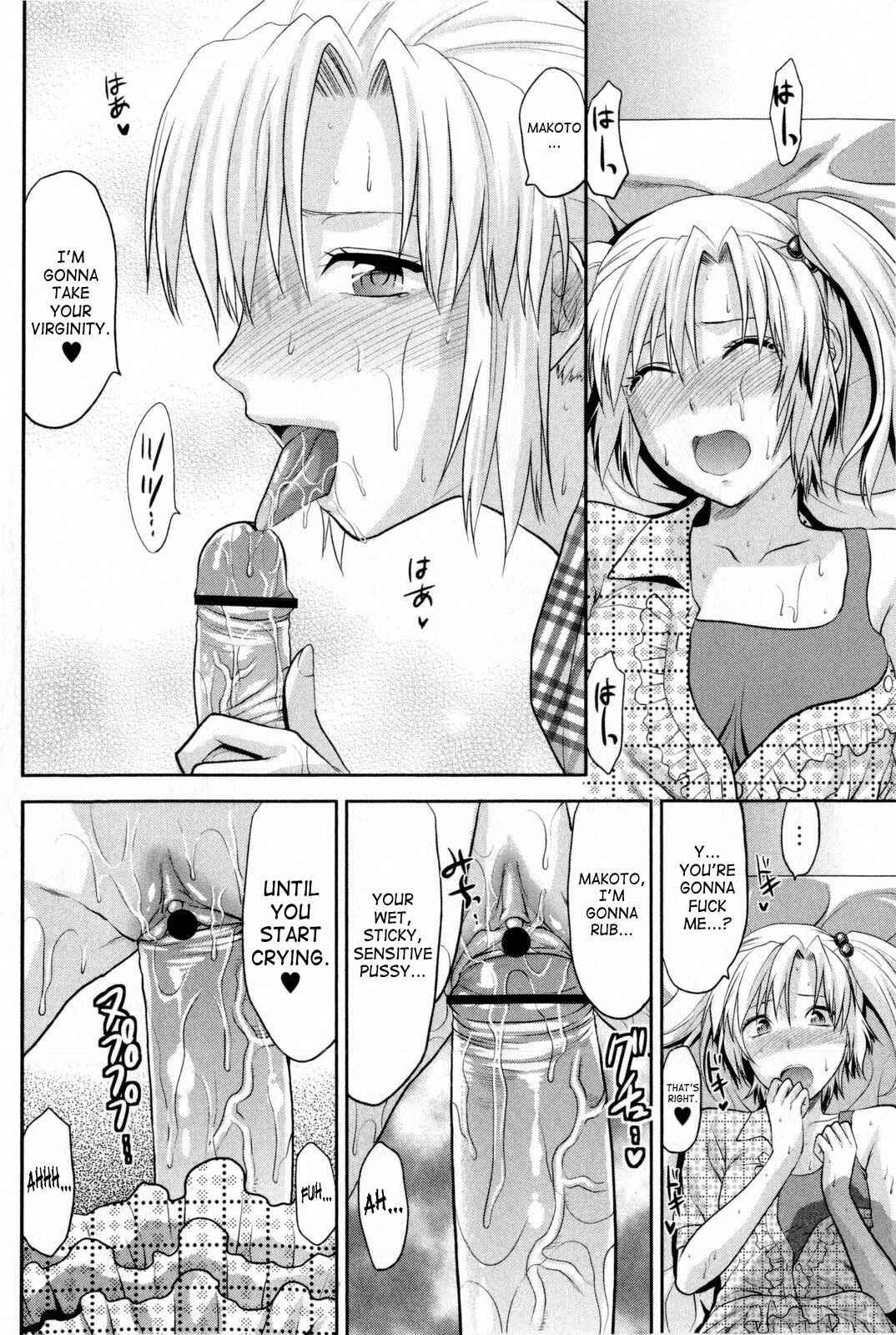 Page 18 Chapter 5 CHANGE!!