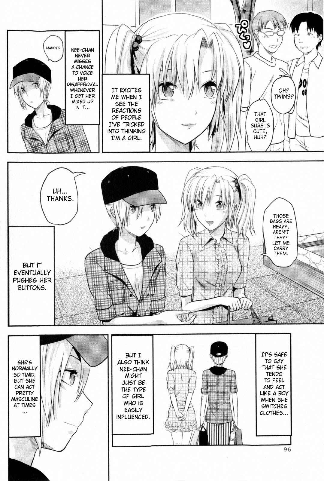 Page 4 Chapter 5 CHANGE!!