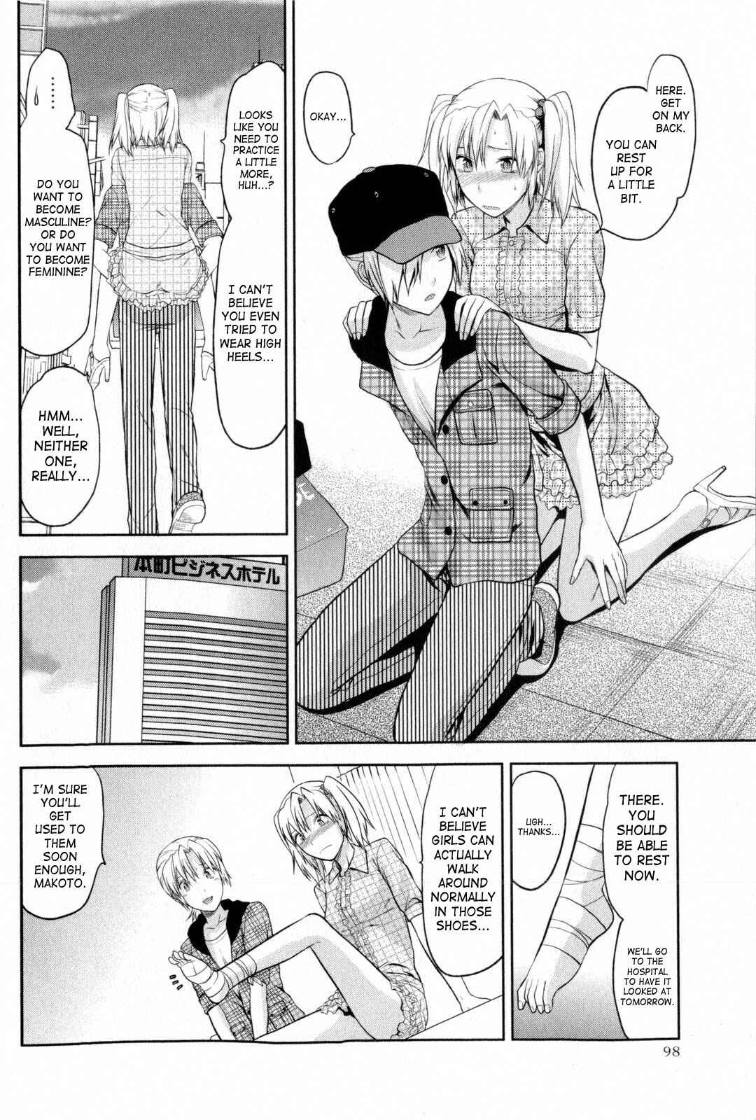Page 6 Chapter 5 CHANGE!!