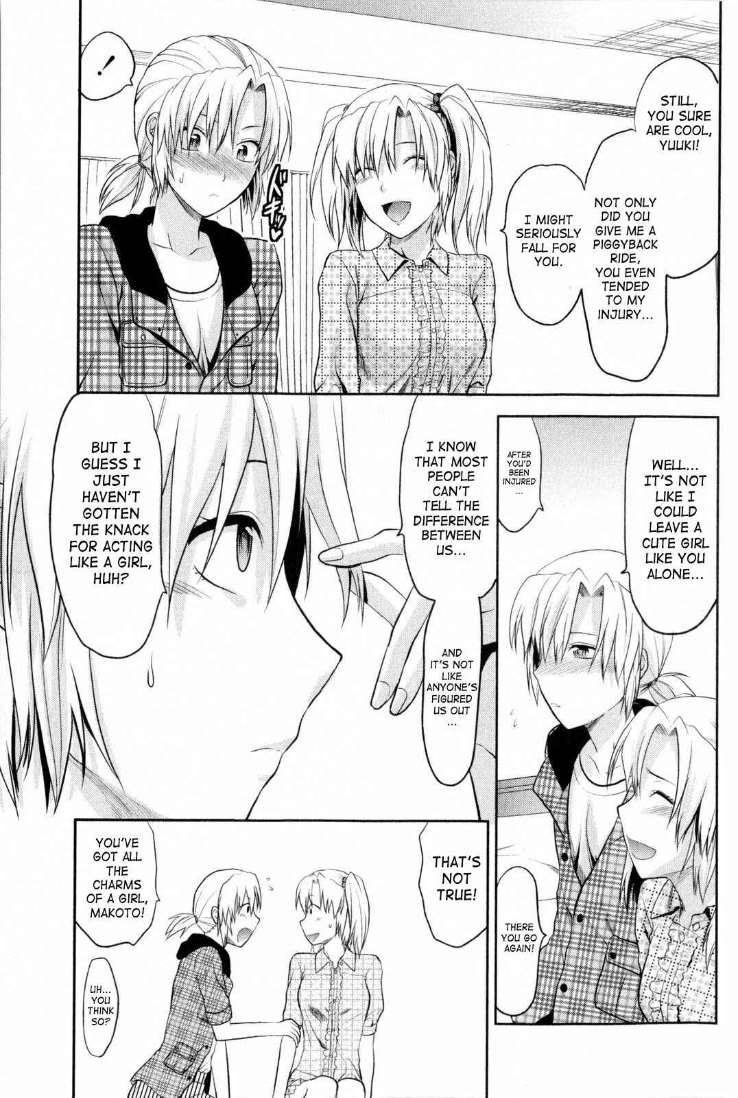 Page 7 Chapter 5 CHANGE!!