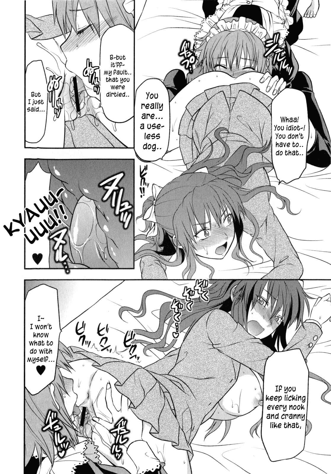 Page 22 Chapter 3 CHANGE!!