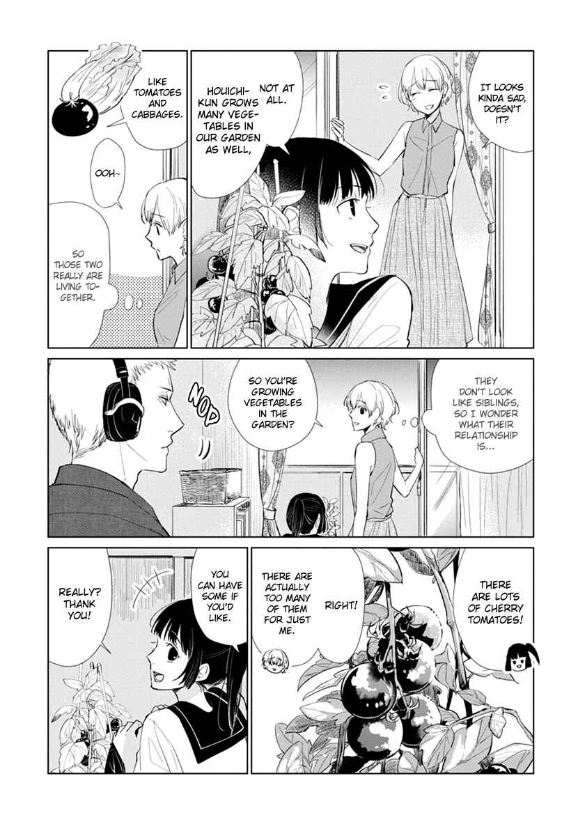 Page 14 Chapter Unknown_a840 Usemono Ari no Houichi