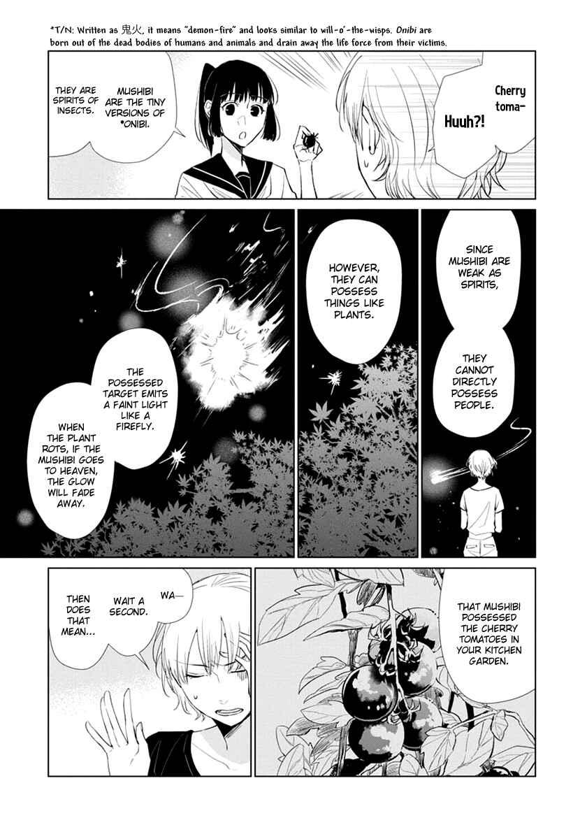 Page 26 Chapter Unknown_a840 Usemono Ari no Houichi