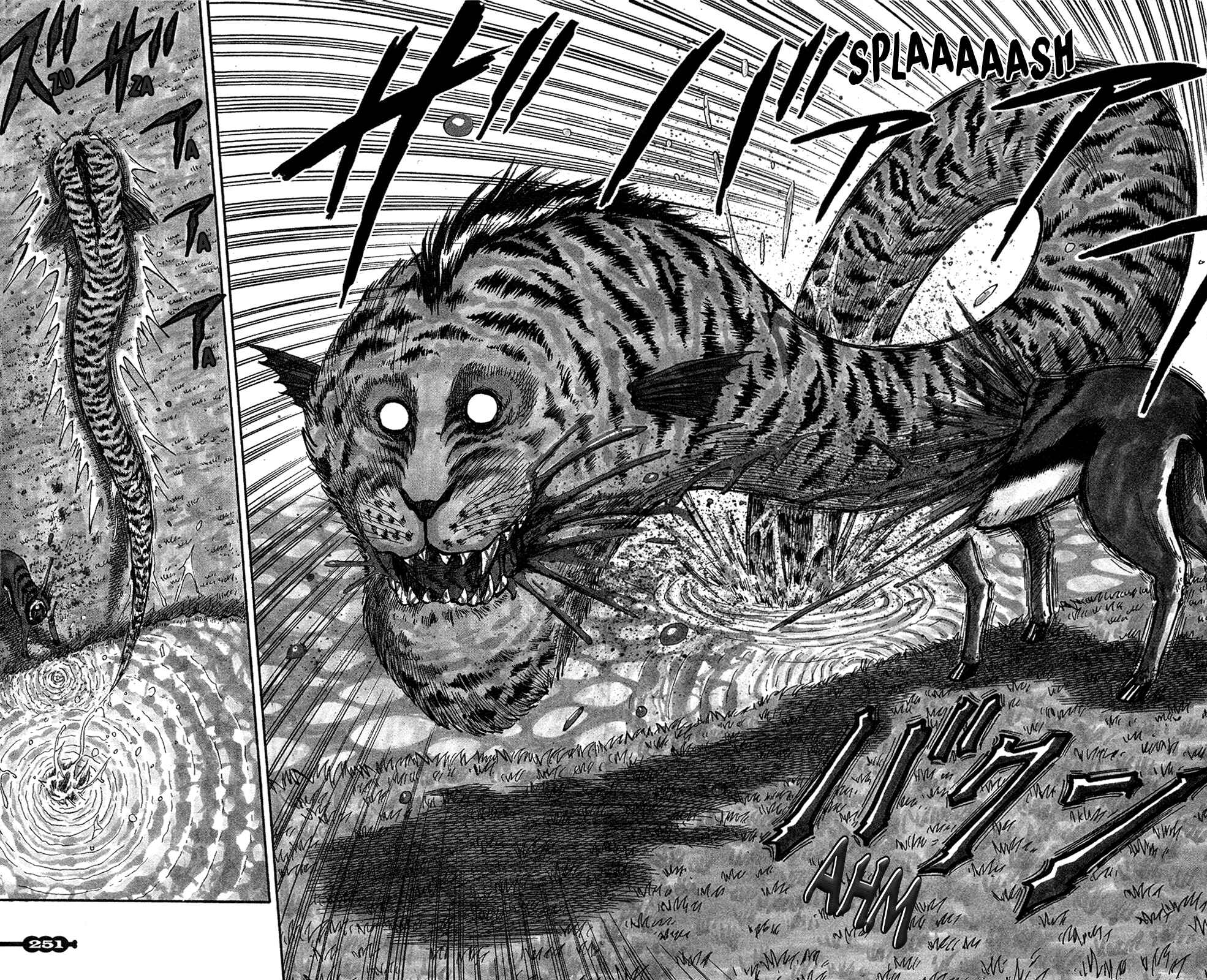 Page 11 Chapter Unknown_e341 Toriko (2002) (Pre-serialization)
