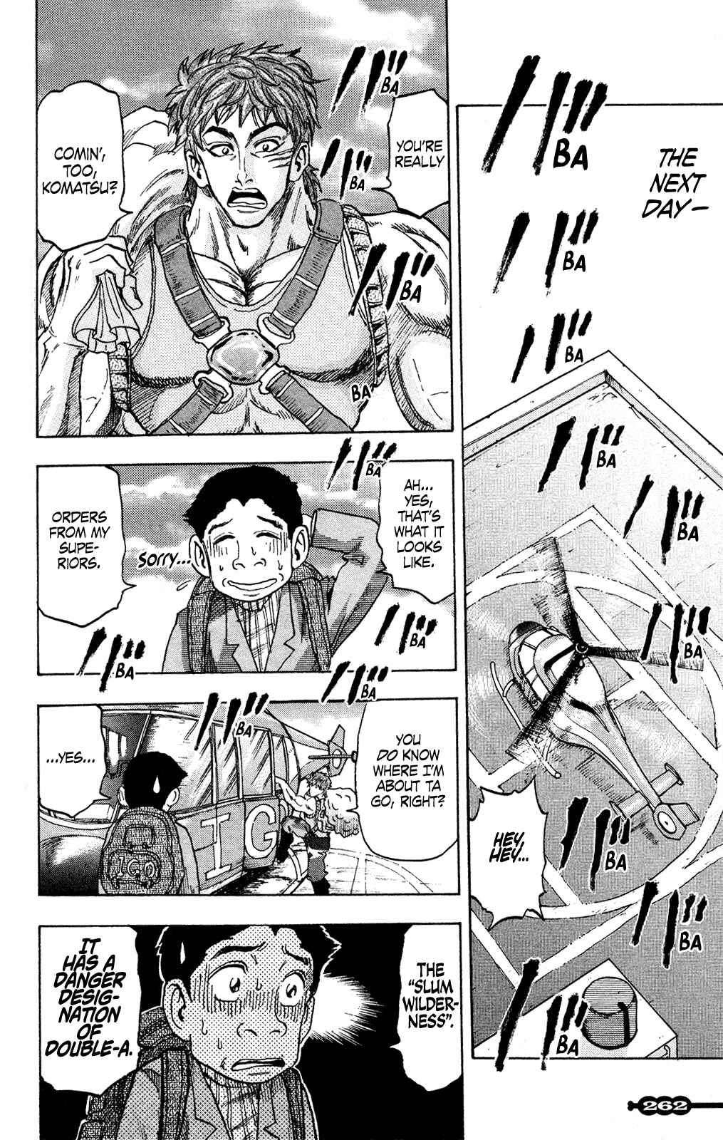 Page 22 Chapter Unknown_e341 Toriko (2002) (Pre-serialization)